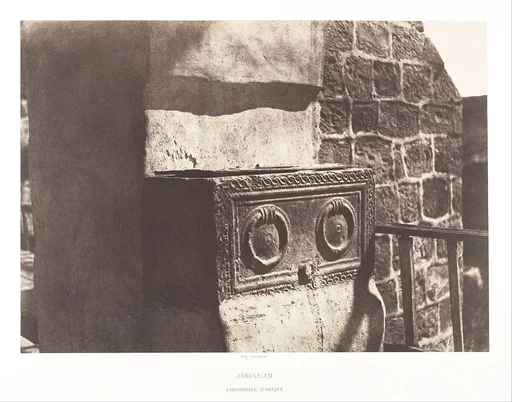Jérusalem, Sarcophage judaïque