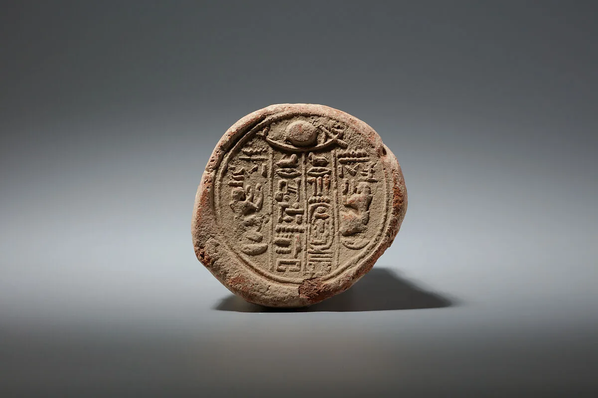 Funerary Cone of the Scribe Neta — Unknown