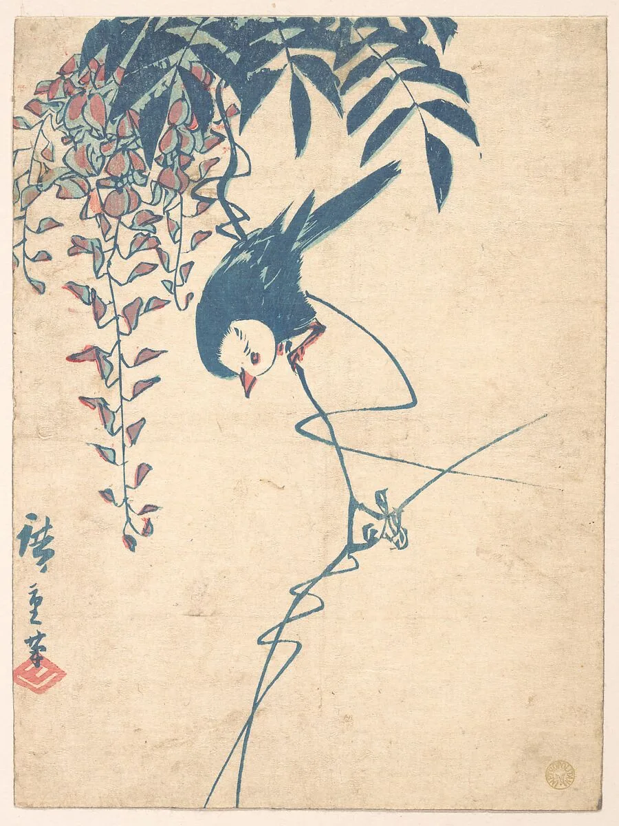Untitled — Utagawa Hiroshige