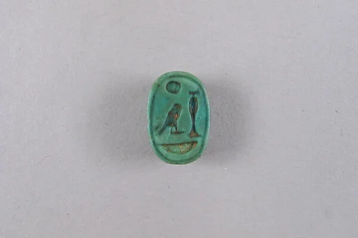 Scarab Inscribed with Blessing Related to Re or Re-Horakhty