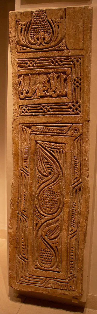 Dado Panel — Unknown