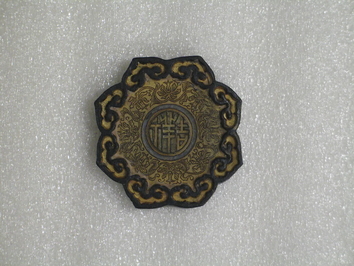 Untitled — Xiu Fangzhai