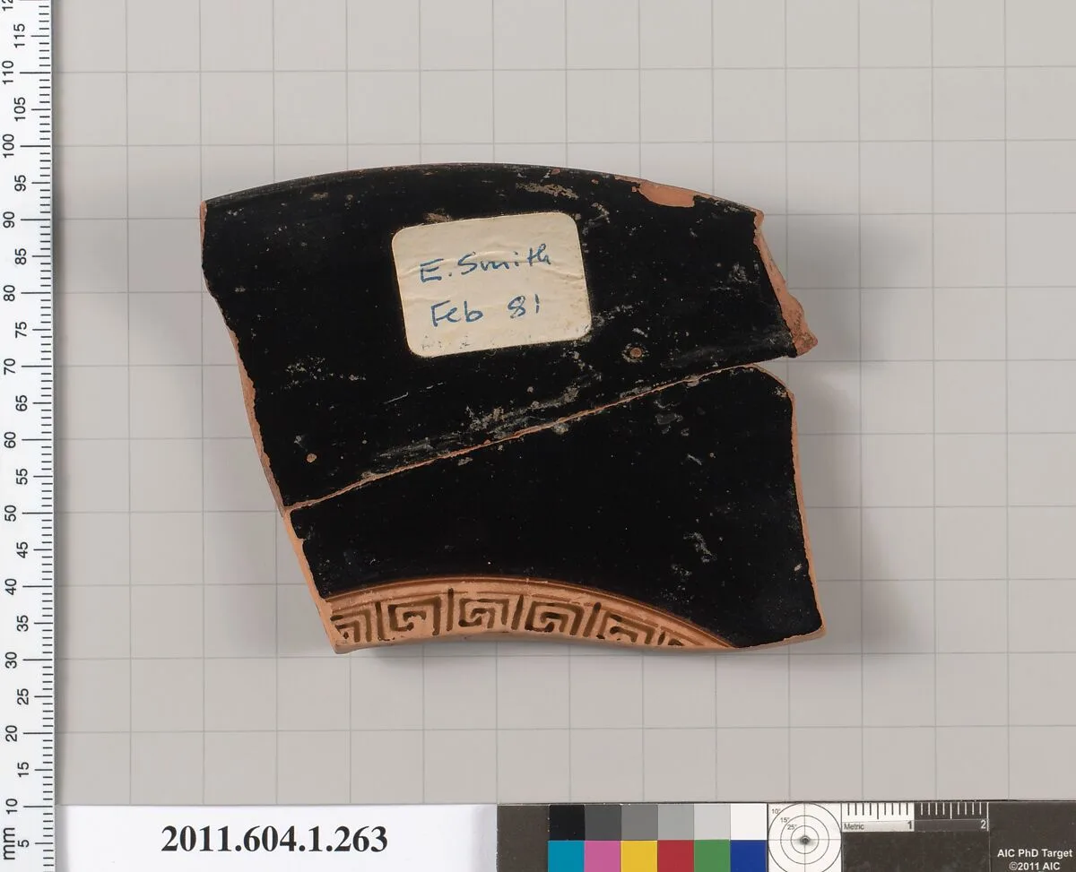 Terracotta rim fragment of a kylix (drinking cup) — Unknown