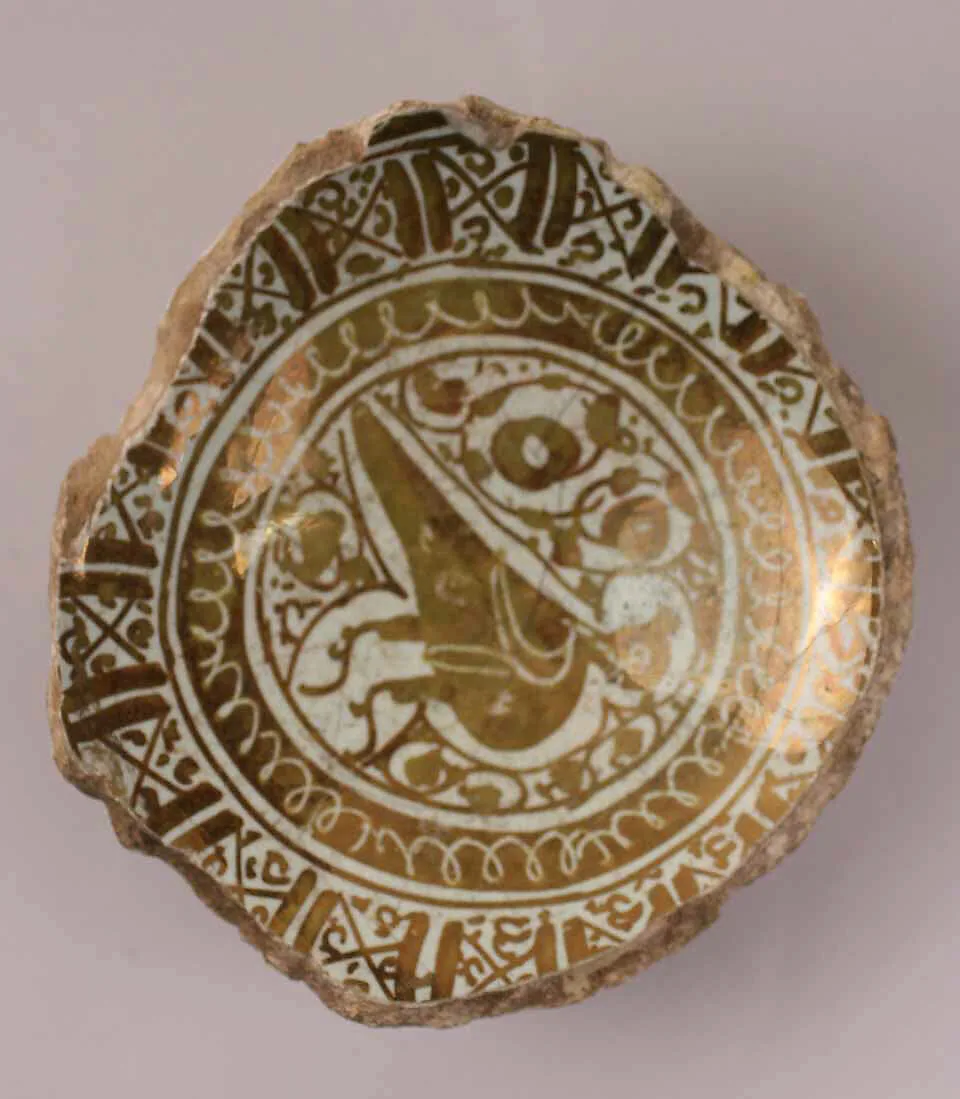 Fragment of a Bowl — Unknown