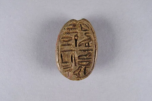 Scarab of the Priest Renseneb