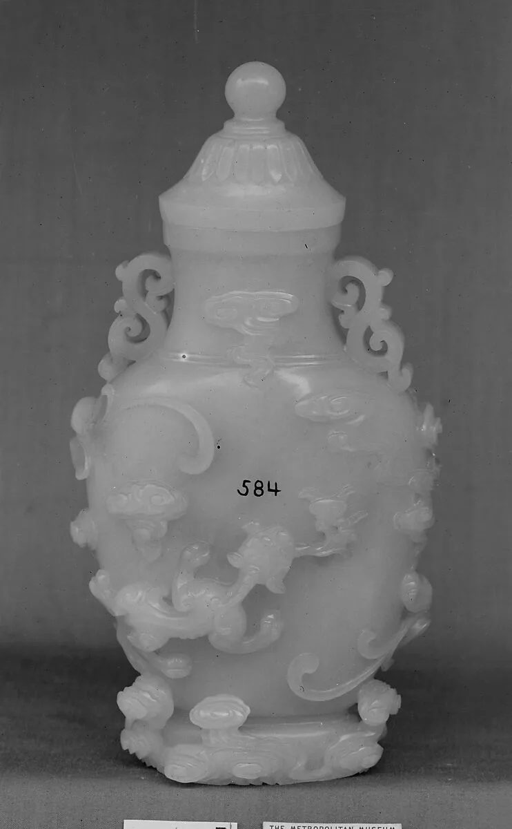 清中期 玉雕仿古螭龍瓶|Archaic-style vessel with dragon — Unknown