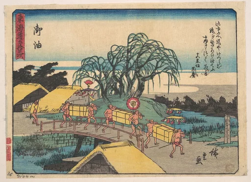 東海道五十三次 御油|Goyu