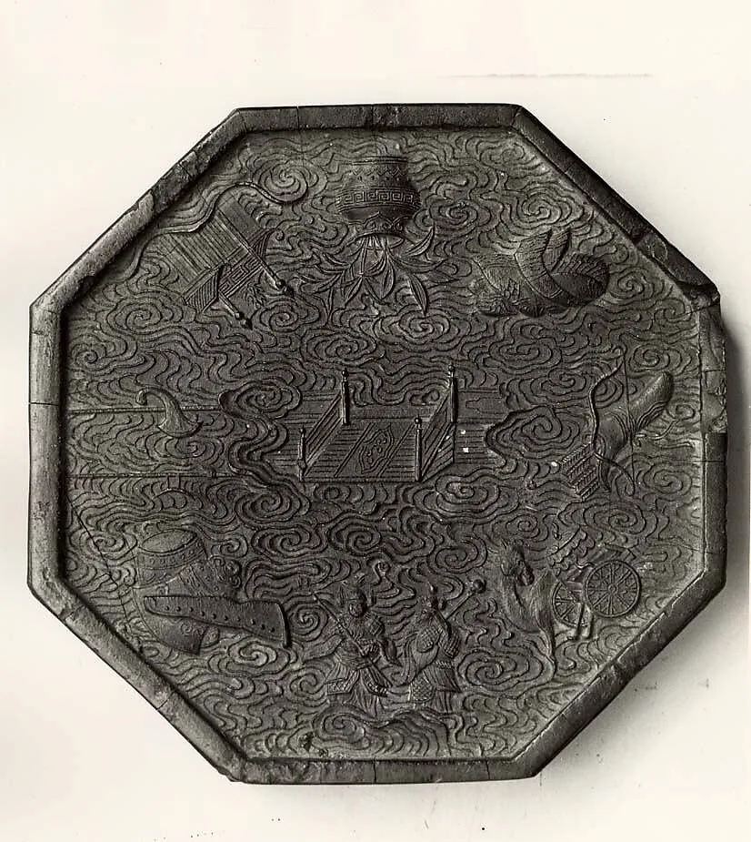 Untitled — Fang Yulu