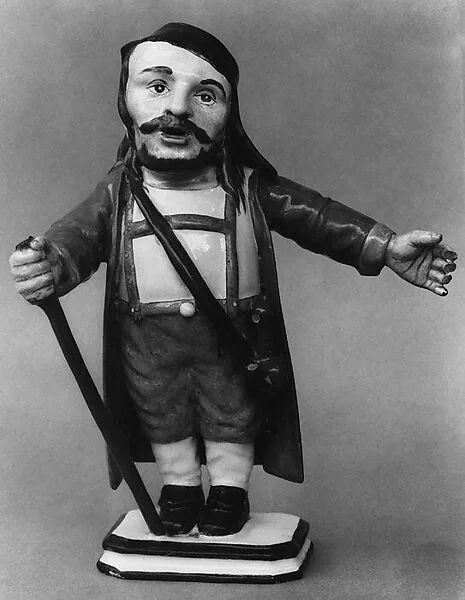 Dwarf — Unknown