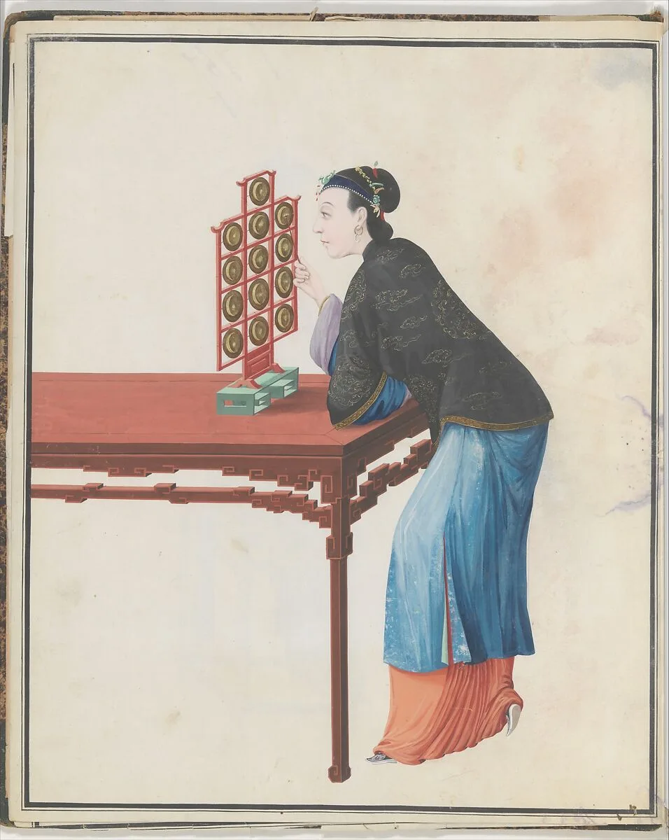 Watercolor of musician playing yunlo — Unknown