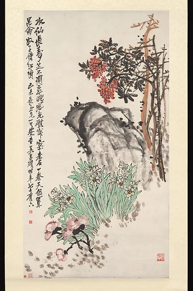 現代 吳昌碩 仙芝天竹圖 軸|Spring Offerings — Wu Changshuo