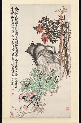 現代  吳昌碩   仙芝天竹圖   軸|Spring Offerings
