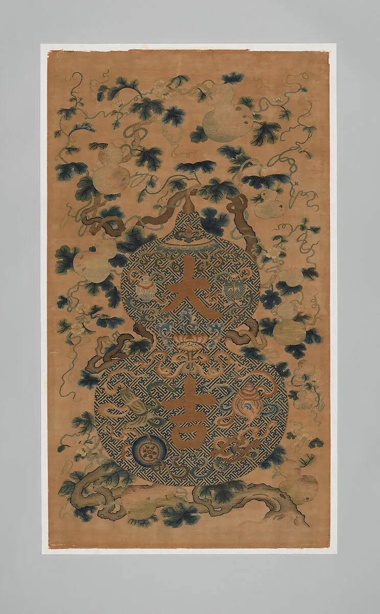 清中期 緙絲大吉葫蘆挂屏|Panel with gourds on vines — Unknown