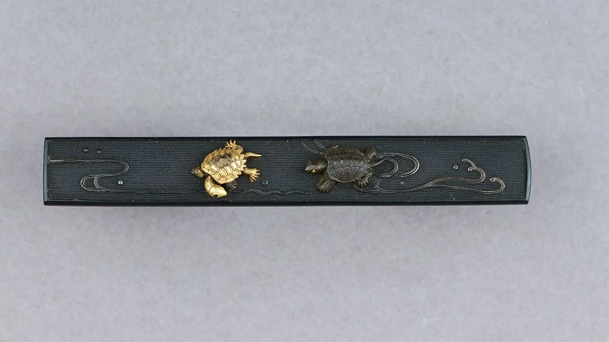 Knife Handle (Kozuka) — Unknown