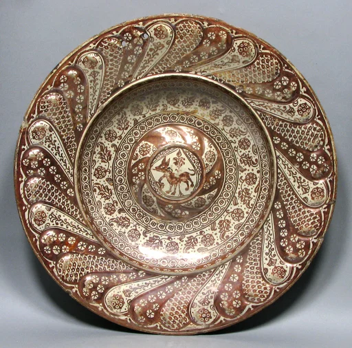 Dish