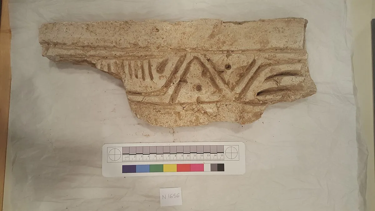 Stucco Fragment — Unknown