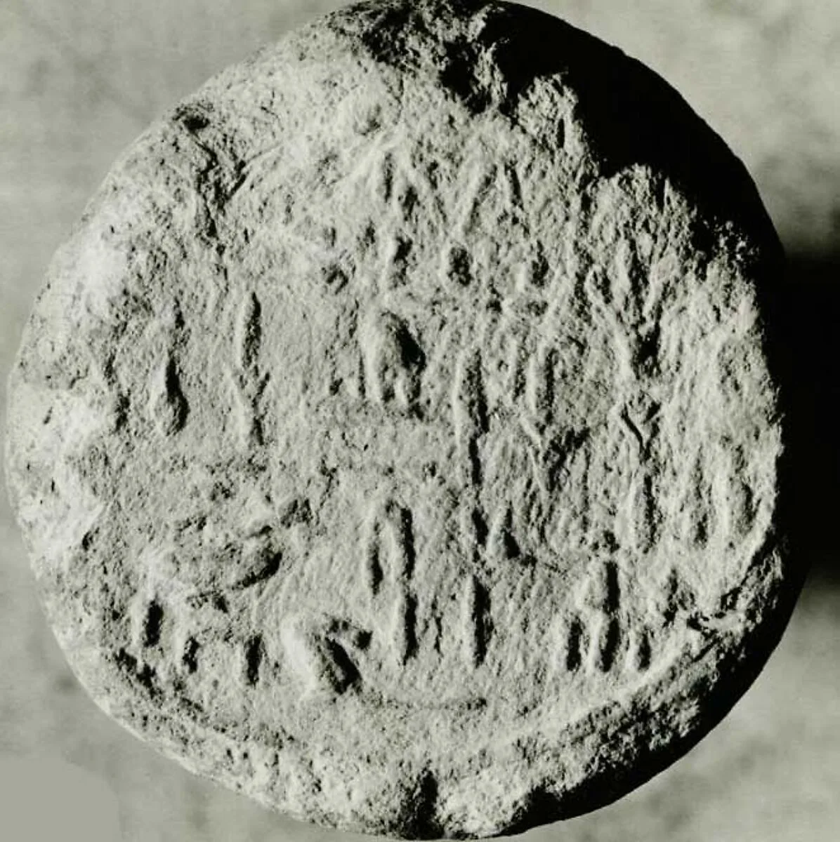 Funerary Cone of the Royal Scribe Userhat — Unknown
