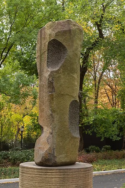 Unidentified Object — Isamu Noguchi