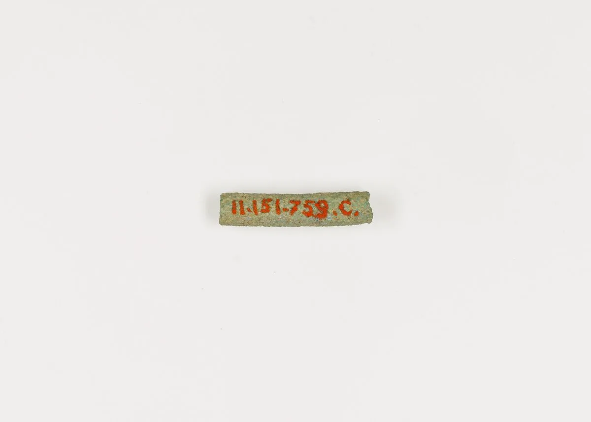 Tubular bead — Unknown
