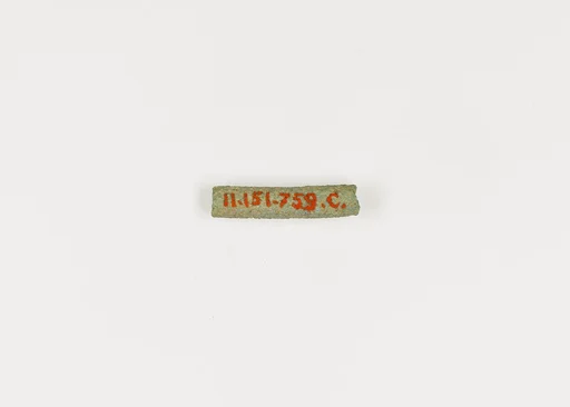Tubular bead