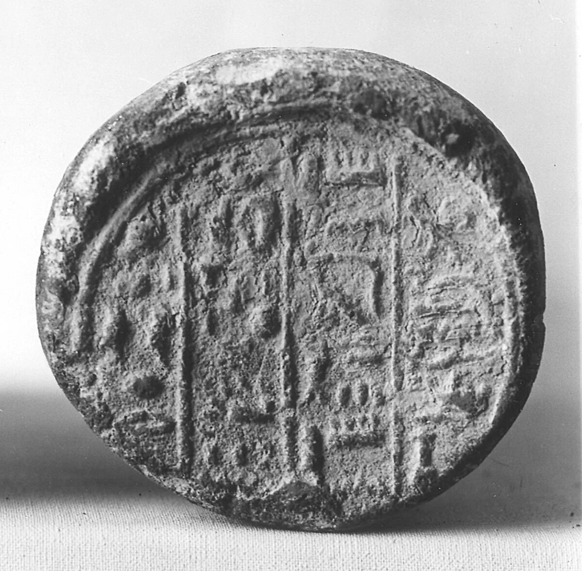Funerary Cone of Amenemopet called Tjanefer — Unknown