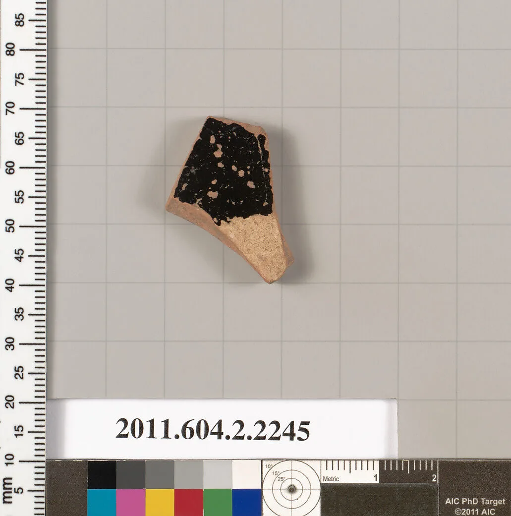 Terracotta fragment of a pot; unglazed on the inside — Unknown