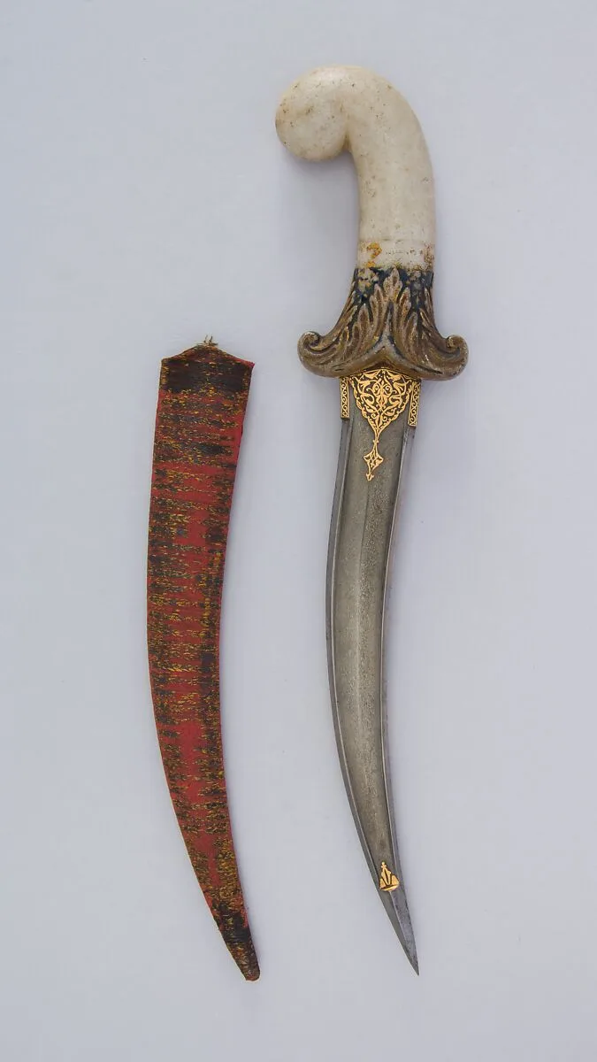 Dagger (Jambiya) with Sheath — Unknown