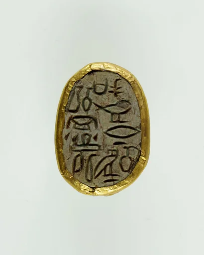 Scarab of Queen Nebuhetepti