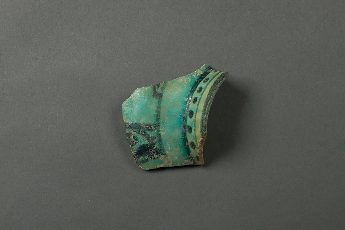 Fragment of a Jar — Unknown