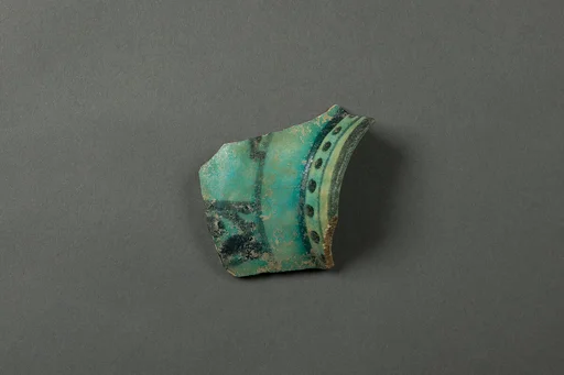 Fragment of a Jar
