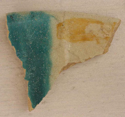Fragment