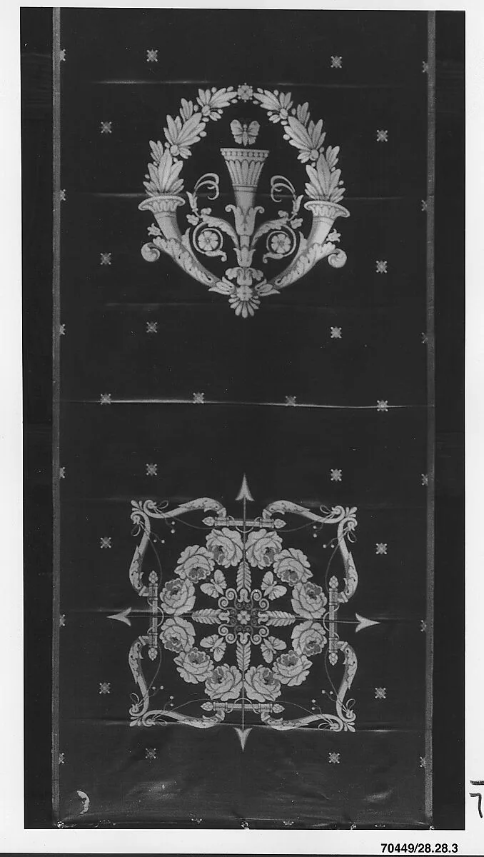 Chair back and seat cover — Unknown