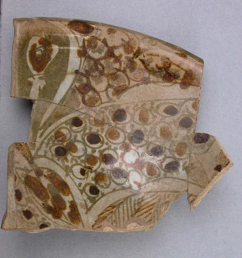 Fragment