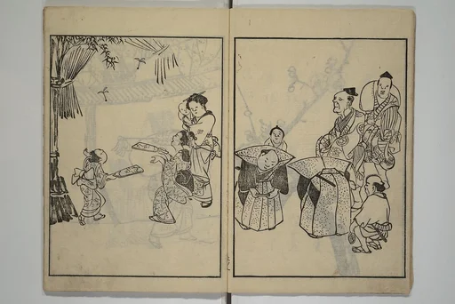 倭人物画譜|People of Yamato (Japan) Picture Album (Yamato jinbutsu gafu) 倭人物画譜