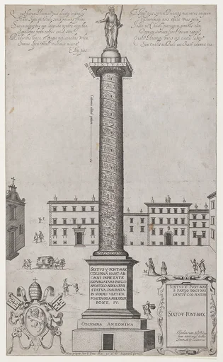 Speculum Romanae Magnificentiae: The Antonine Column