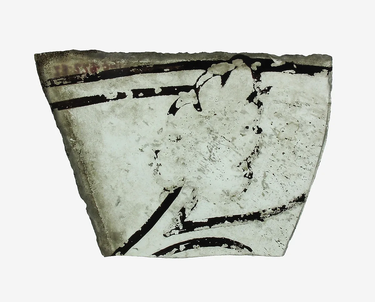 Glass Fragment — Unknown