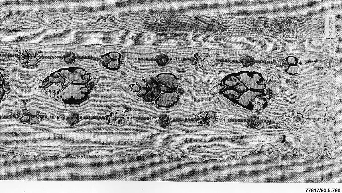 Textile Fragment — Unknown