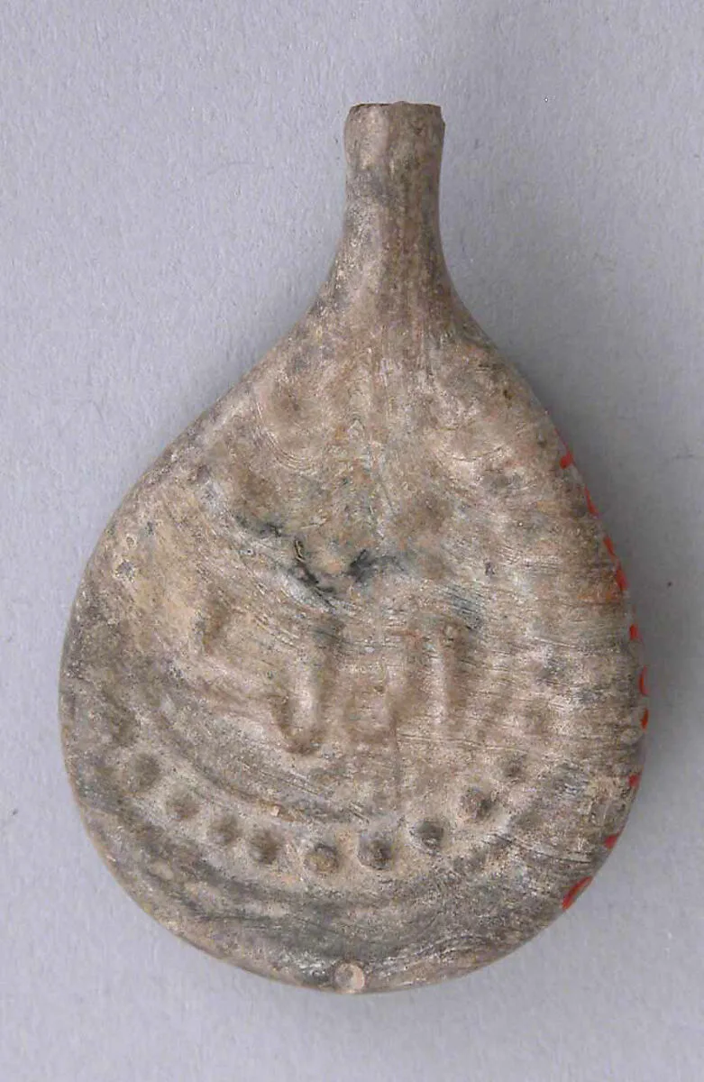 Seal Impression — Unknown