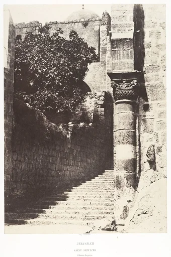 Jérusalem, Saint-Sépulcre, Colonne du parvis