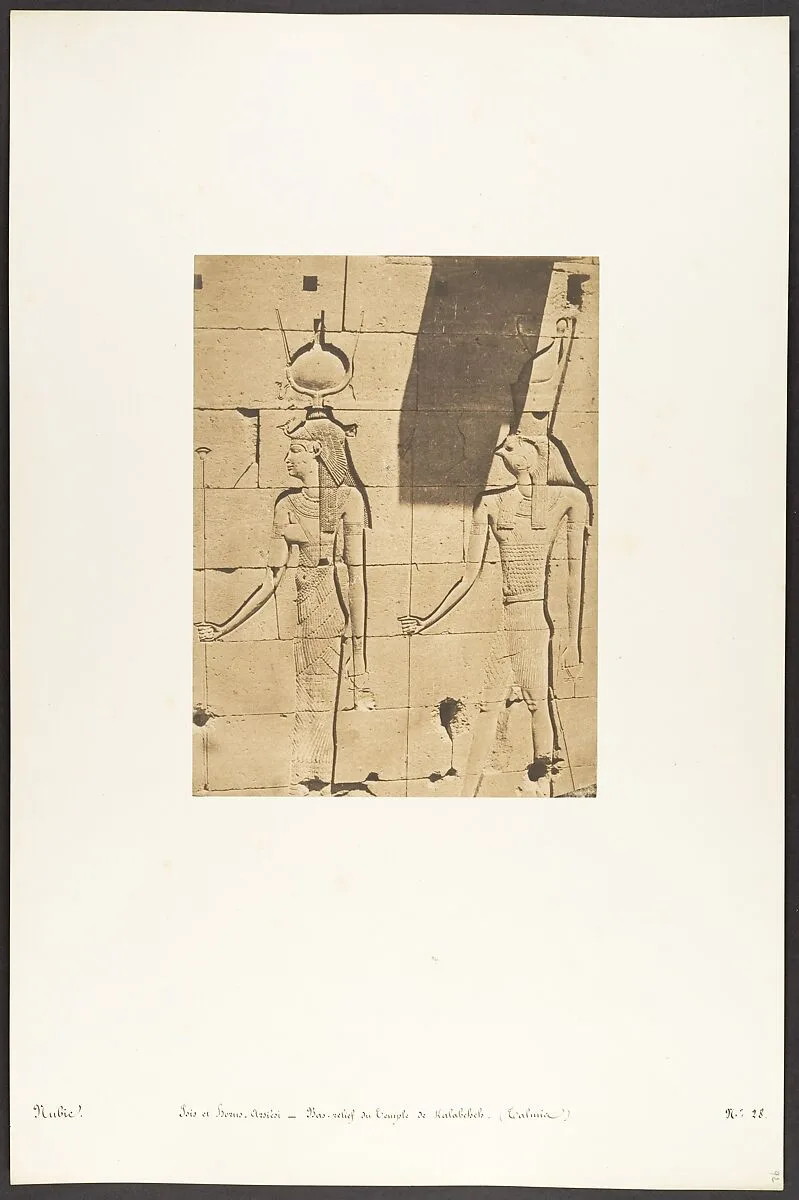 Isis et Horus-Arsiési - Bas-relief du Temple de Kalabcheh (Talmis) — Maxime Du Camp