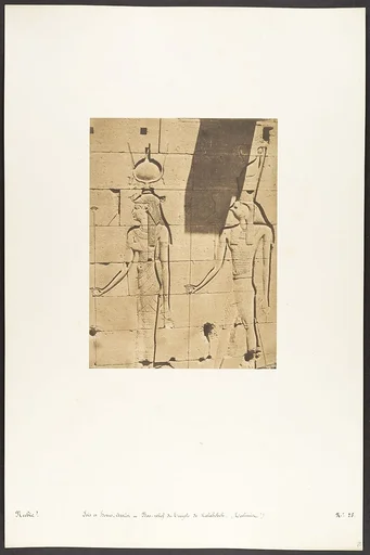 Isis et Horus-Arsiési - Bas-relief du Temple de Kalabcheh (Talmis)