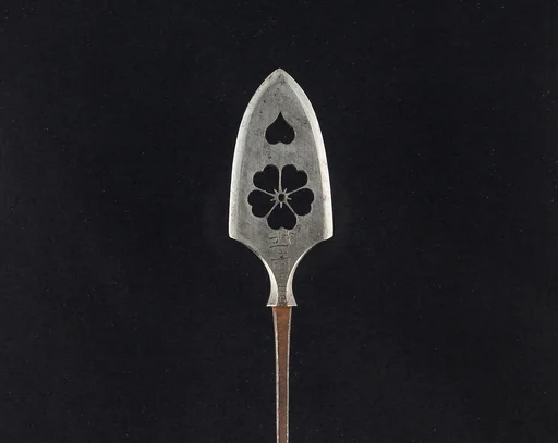 Arrowhead (<i>Yanone</i>)