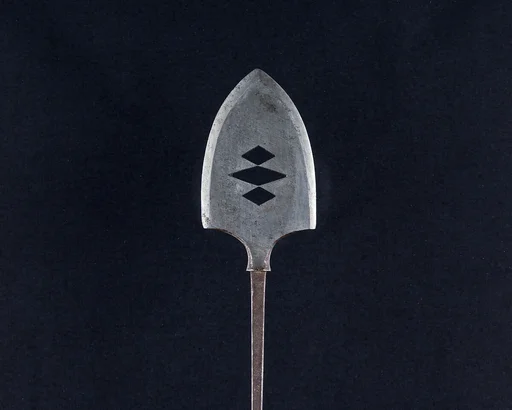 Arrowhead (<i>Yanone</i>)