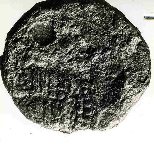 Coin