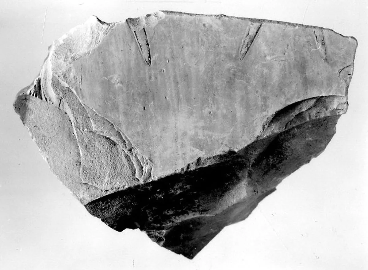 Relief fragment, tomb of Meketre — Unknown