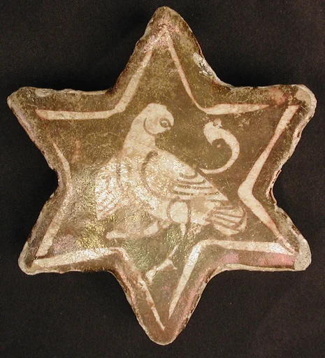 Star-Shaped Tile