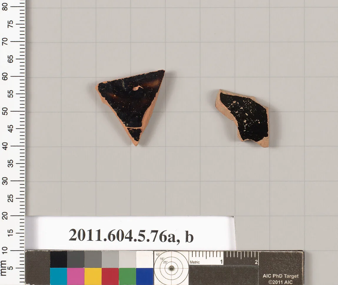 Terracotta fragments of kylikes (drinking cups) — Unknown