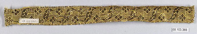Galloon — Unknown