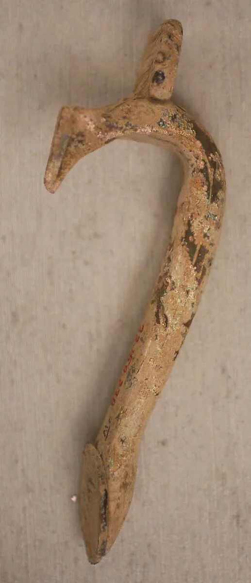 Handle — Unknown