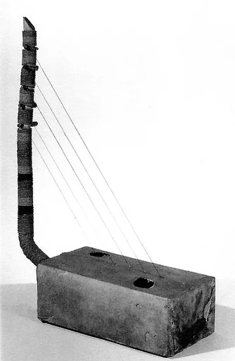 Nanga